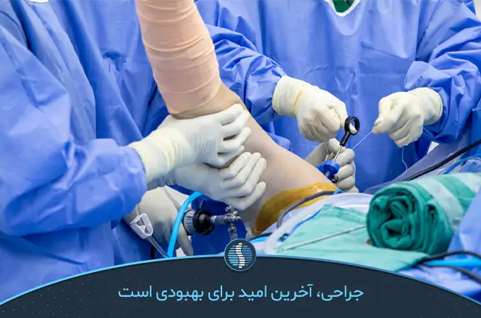 مراحل عمل جراحی شانه برای رفع درد و آسیب ایجاد شده|ژین طب