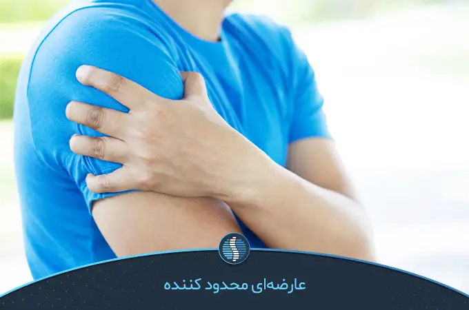 تورم مفصل کتف می‌تواند یکی از علائم درد کتف و آرتروز باشد | ژین طب