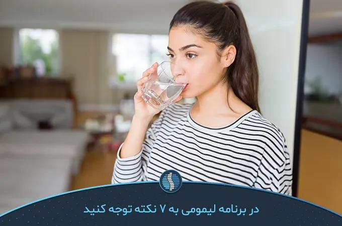 مصرف آب در برنامه غذایی بسیار مهم است|ژین طب