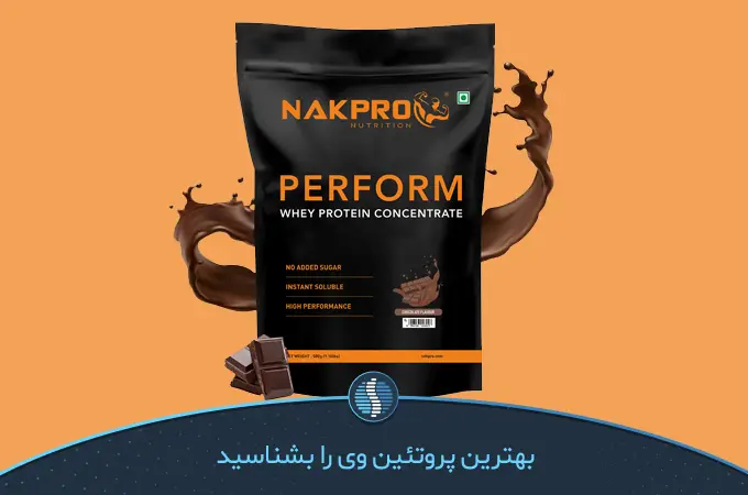 وی پروتئین Nakpro؛ بهترین پروتئین وی برای حجم دهی بدن|ژین طب