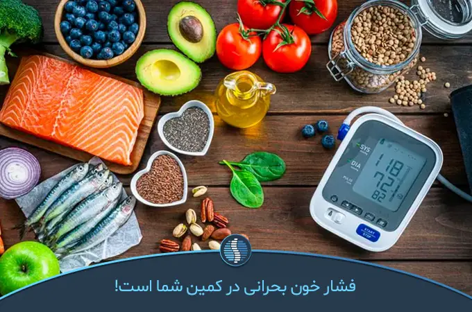 مدیریت فشار خون بالا با روش های خانگی | ژین طب
